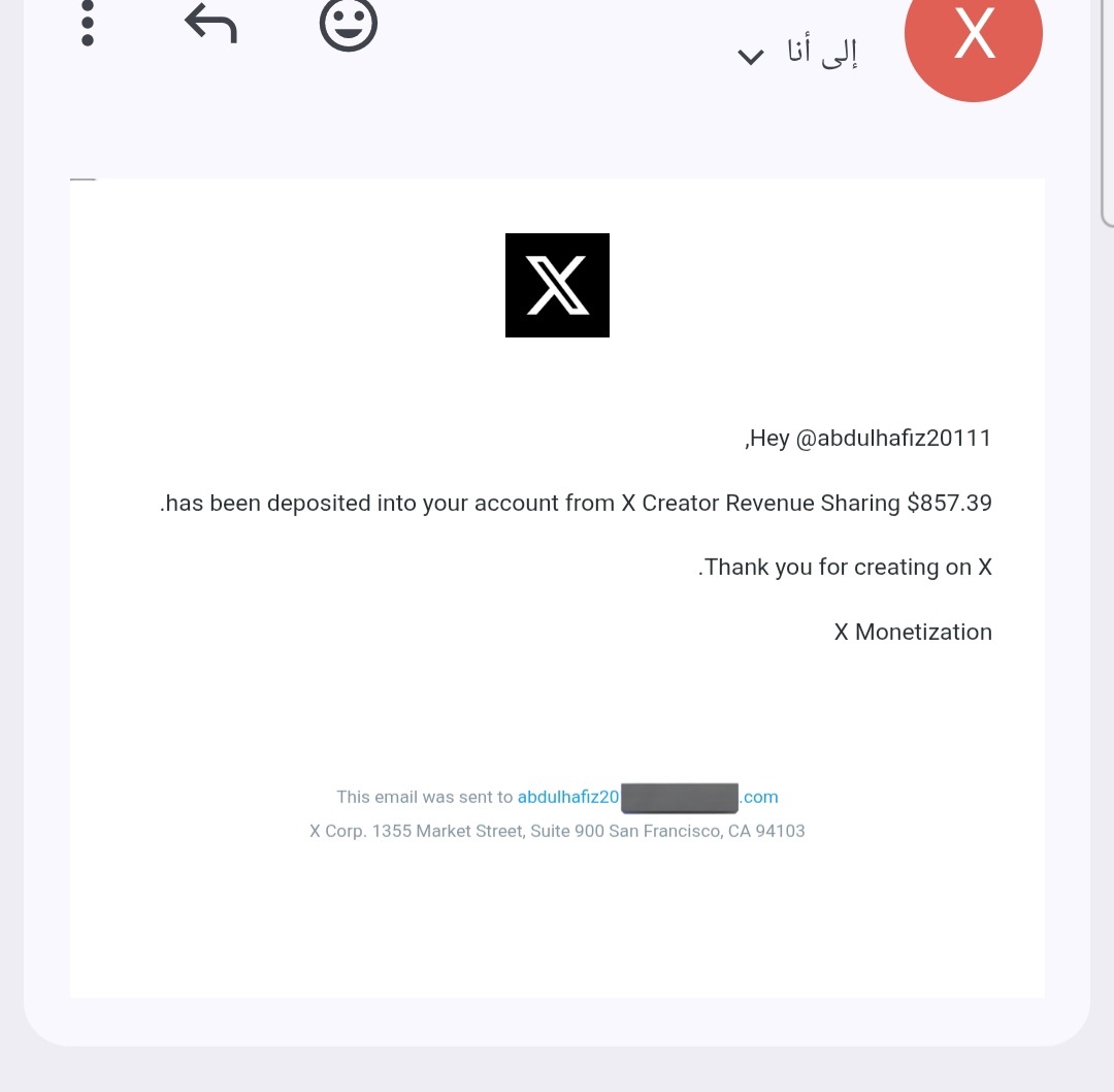 عبدالحفيظ علي محمد عبدالله صالح tweet media