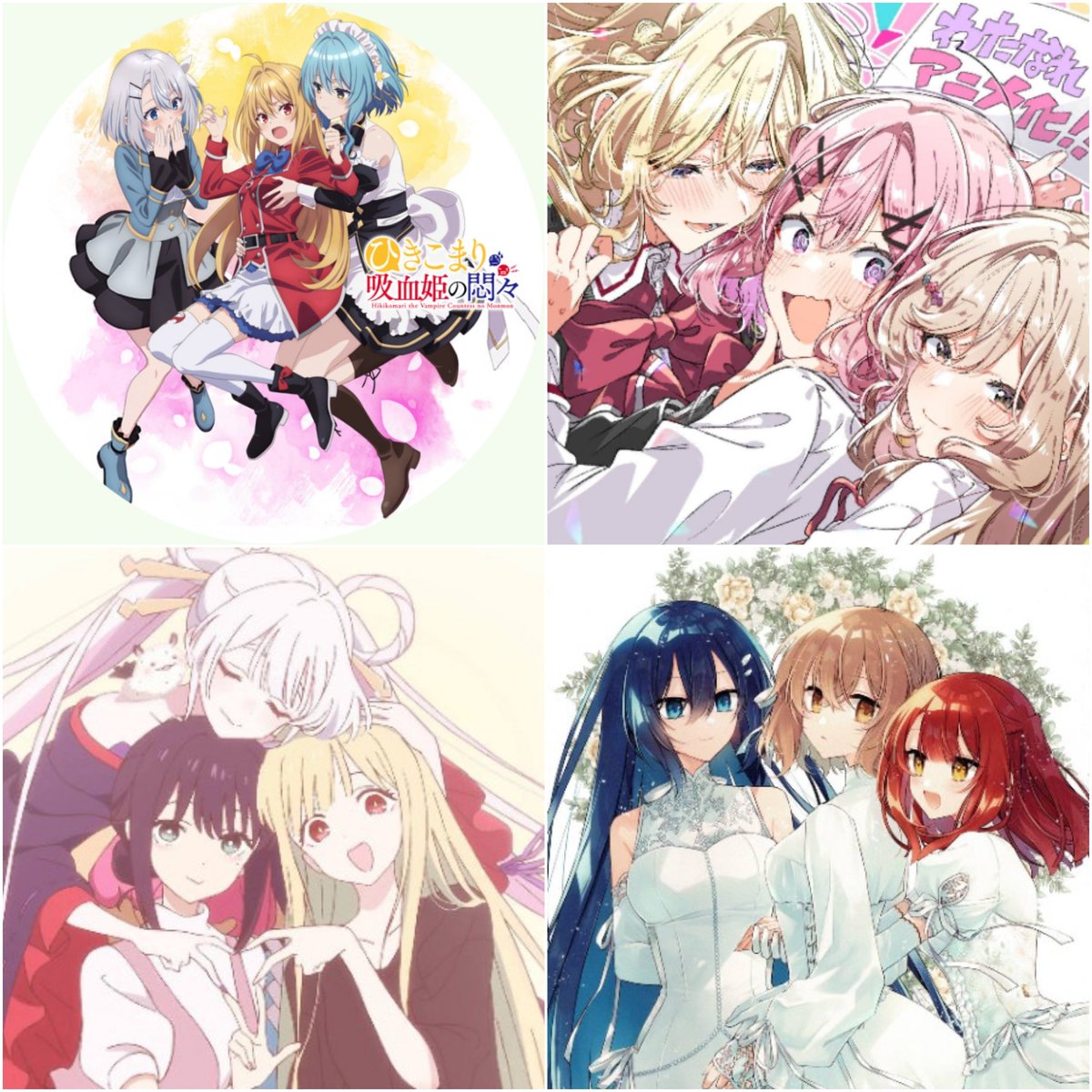 Happy valentines: Trío 🤭💞😏