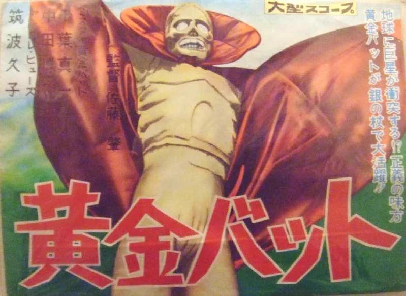 おおこしたかのぶ on X: 
