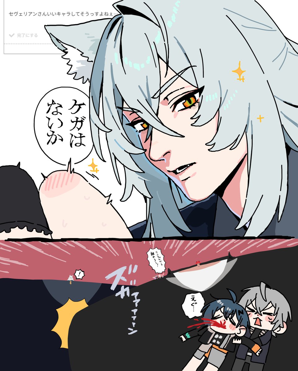 あんぢい tweet media