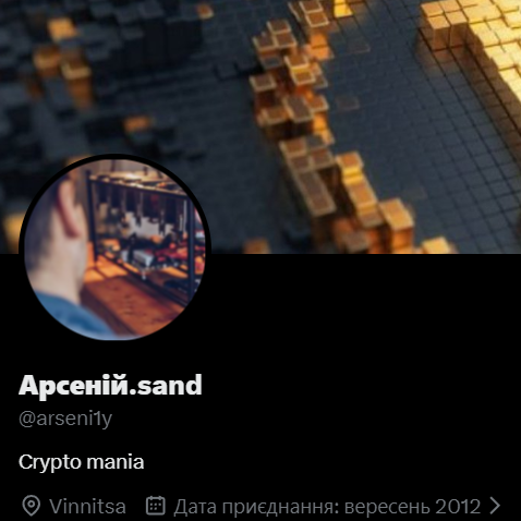 arseni1y's tweet photo. #SANDCNY https://t.co/v5UGVl6i0X