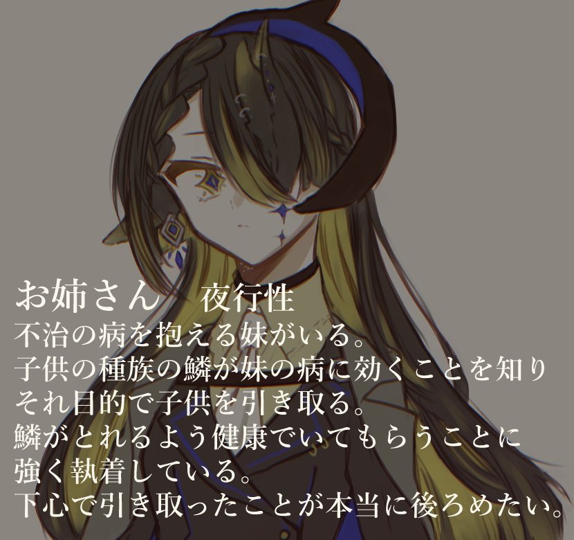 qi0078's tweet photo. 癖 https://t.co/KmIBtaeJtx