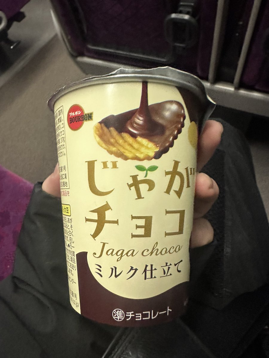 Young Freyja tweet media