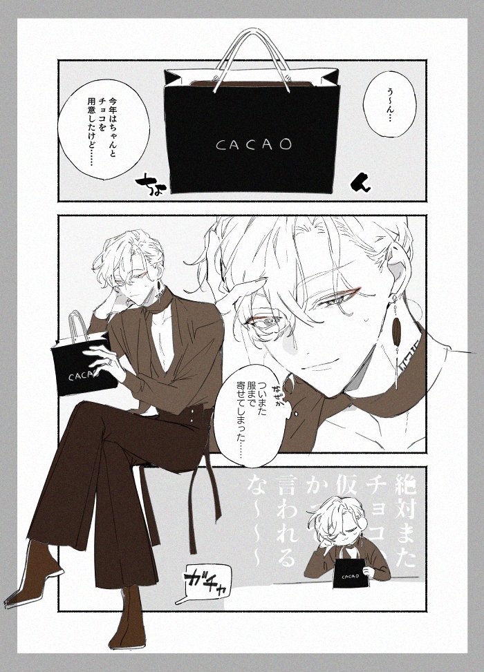 allブラン tweet media