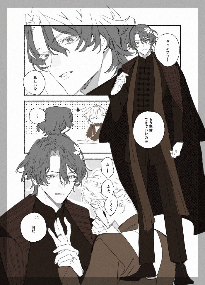 allブラン tweet media