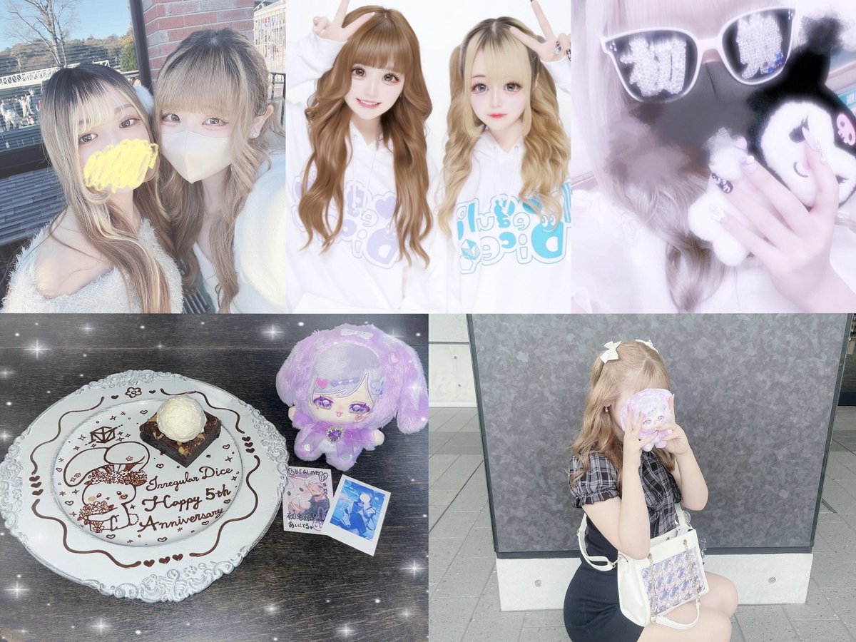 桜🐇 (@sakura__44444) / Posts / X