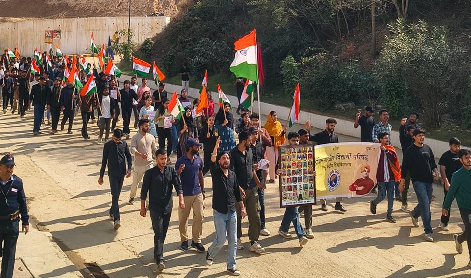 abvpcujammu's tweet photo. ABVP Central University of Jammu unit organises #Tiranga March in campus to pay tributes to the Martyrs of #Pulwama Terror Attack.

#PulwamaTerrorAttack https://t.co/M2Joc6Pane