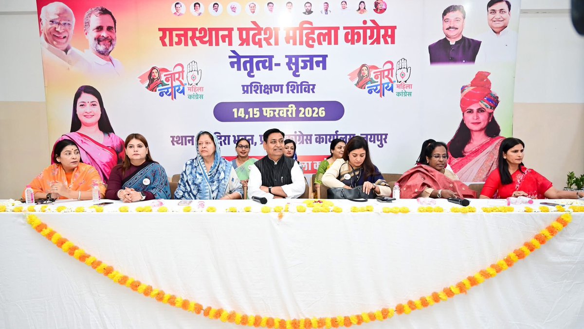 Rachana Samleti tweet media