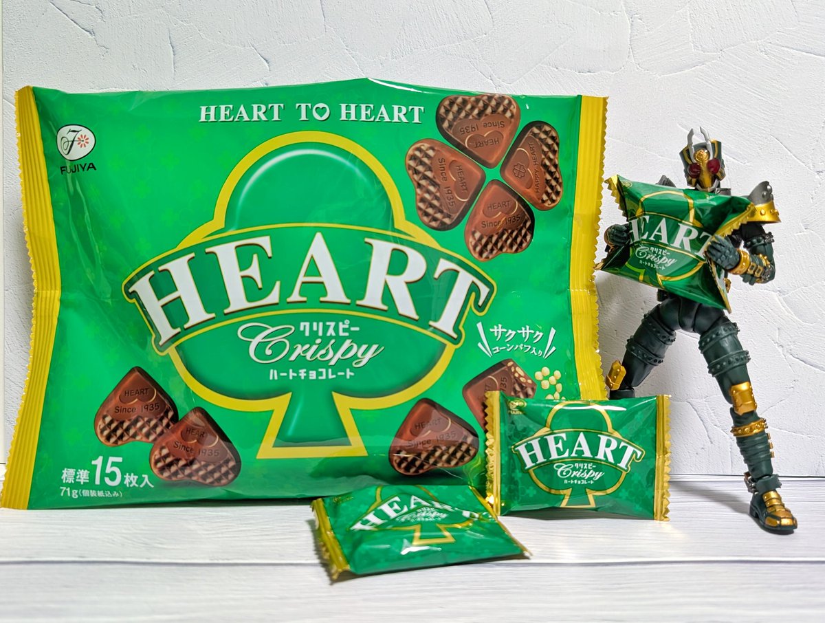 バレンタインにおすすめです。
パッケージ可愛いので普段使いにもよき。