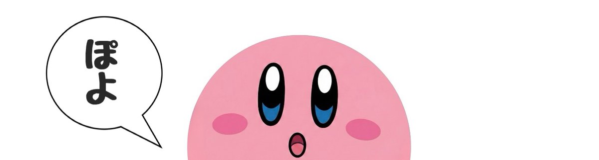 Somthinqx's tweet photo. surprise