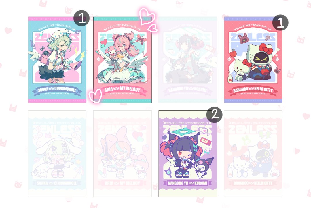 ゼンゼロ ゼンレスゾーンゼロ GiGO 妄想エンジェル サンリオ ポストカード 

譲 : 千夏(等身)1、南宮羽(SD)2、ボンプ1

求 : アリア(等身)1 もしくは300円+送料

✧︎アリア⇄SDキャラ2枚の1:2可能

お気軽にお声かけくださいませ！