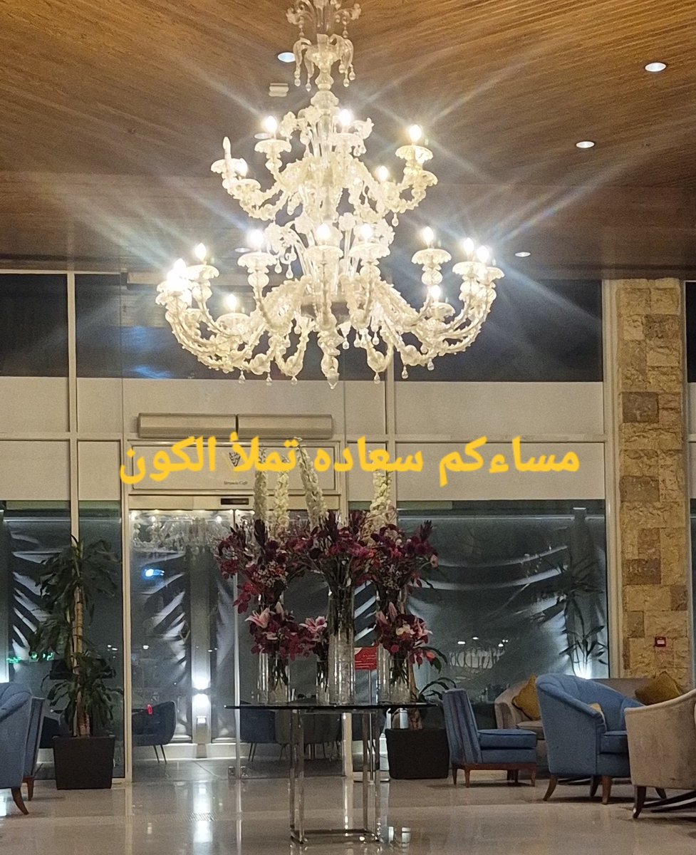 hudasmdh's tweet image. 🦋🌧

من عطاك عينه لا تجازيه

          (بالعمى)

عباره راقت لي فيها معنى عميق..
لا تجحد المعروف وتنكره.. 
..
⚘️مساؤكم محبه

#مساء_الخير