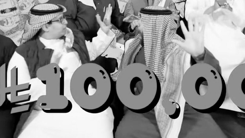 مستحيل يا الرياكشن ههههههههههههههههههههههههههههههههههههههههههههههههههه