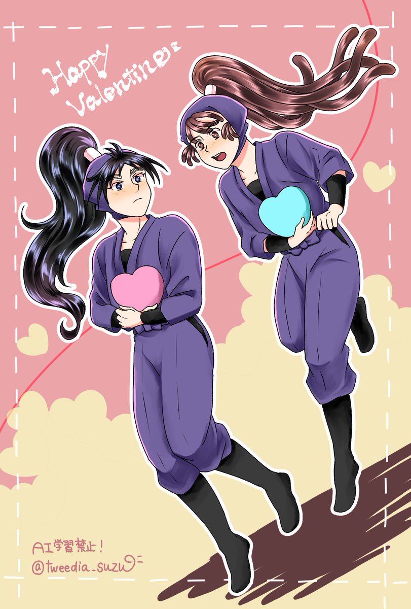 Happy Valentine 五いちゃん