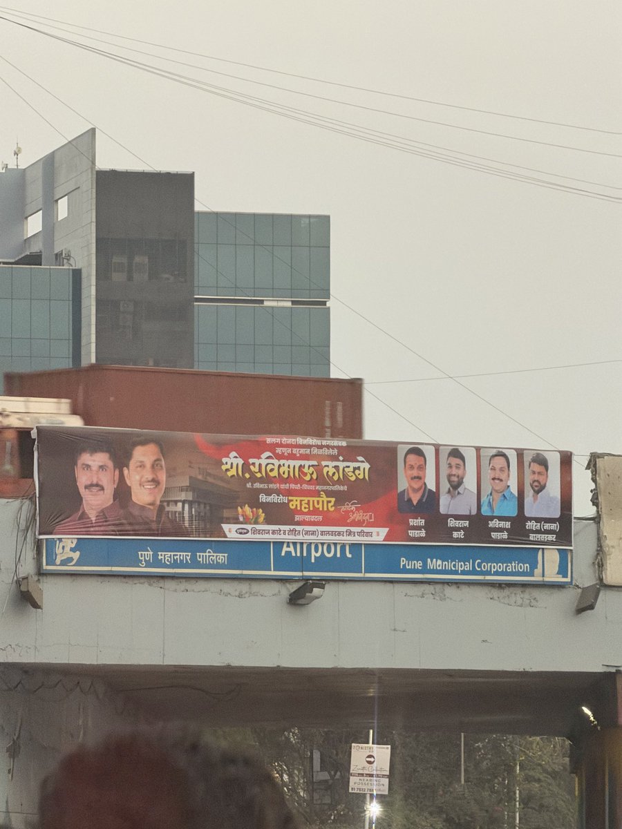 shrikkant's tweet photo. Well even road sign boards are used for political hoardings.. https://t.co/zOGPw6ONuX