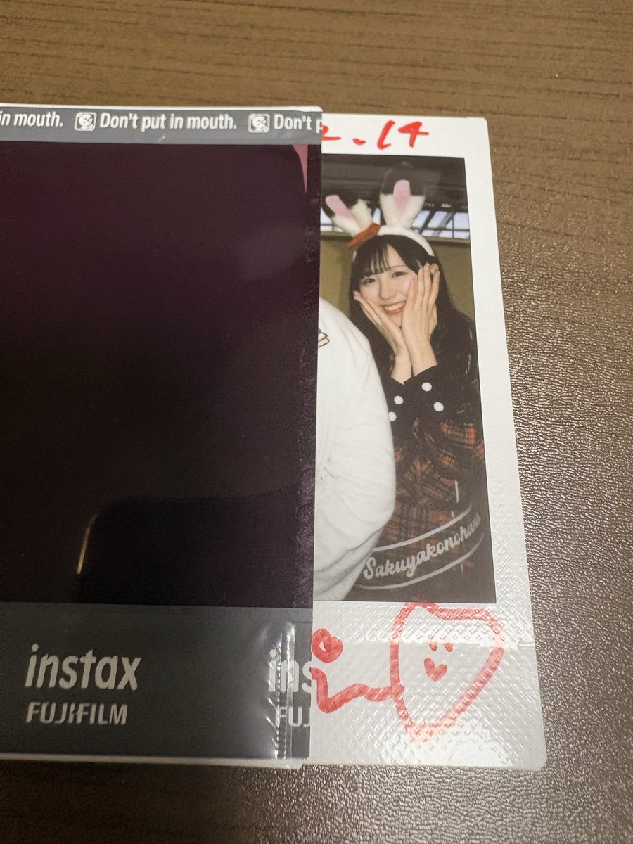 づっきー (@TSUKKI_pimms) / Posts / X