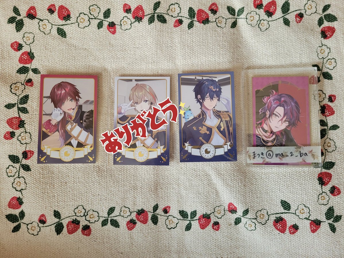 まつき tweet media