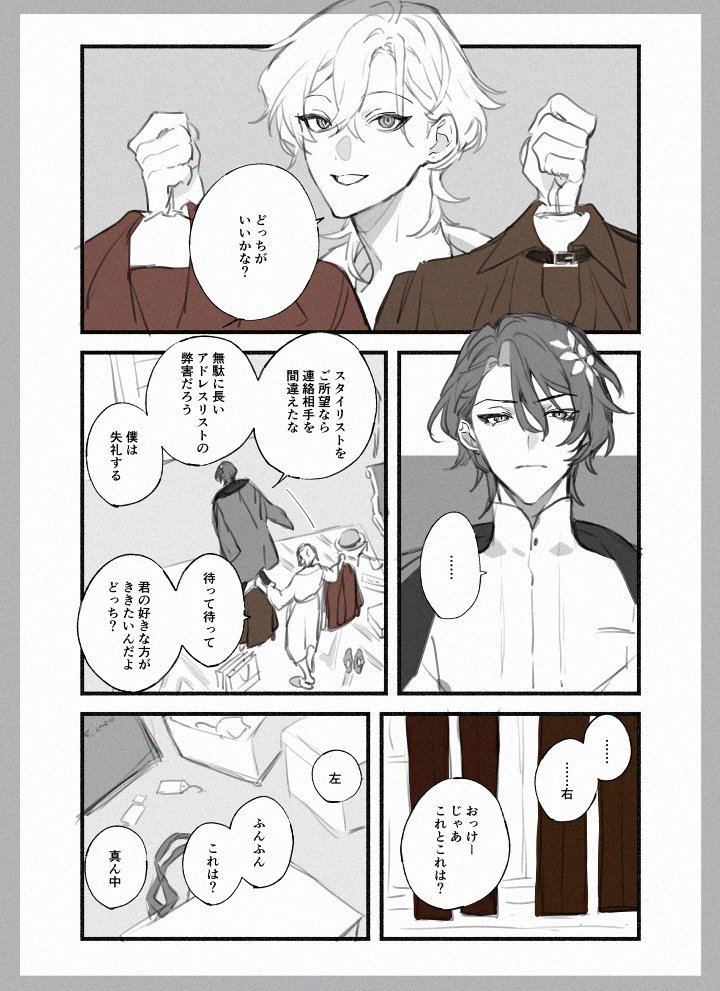 allブラン tweet media