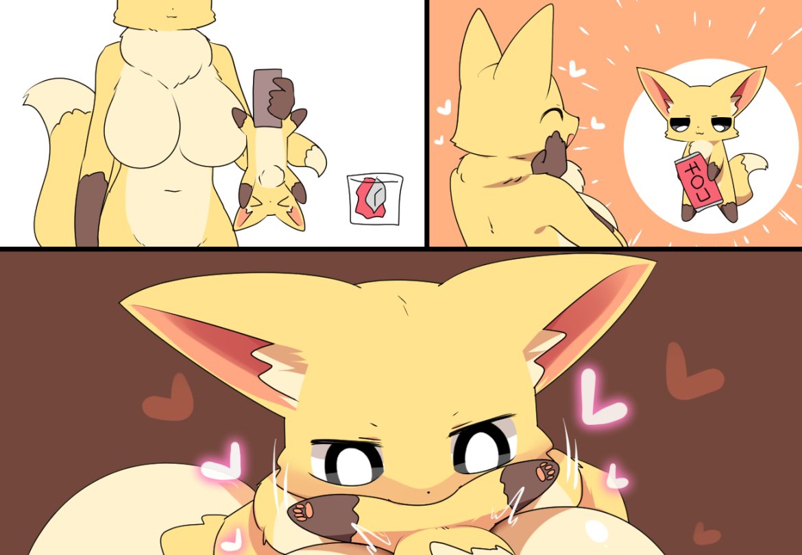 古より伝わるバレンタインチ○コ 