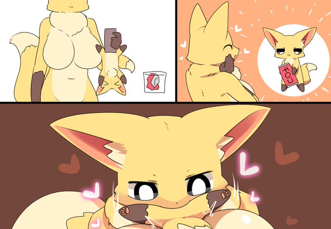 古より伝わるバレンタインチ○コ 