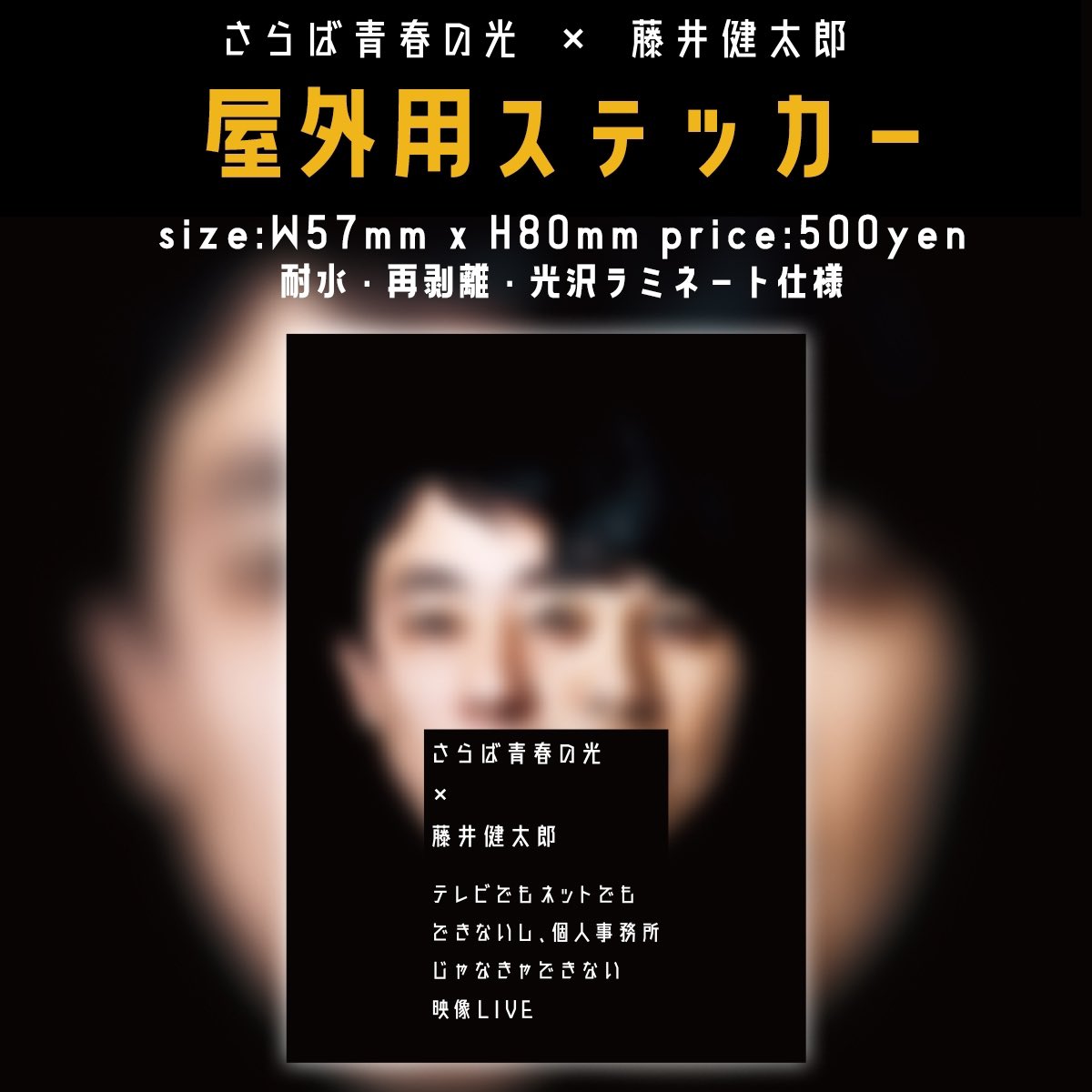 ㇳ゙ぅでも tweet media