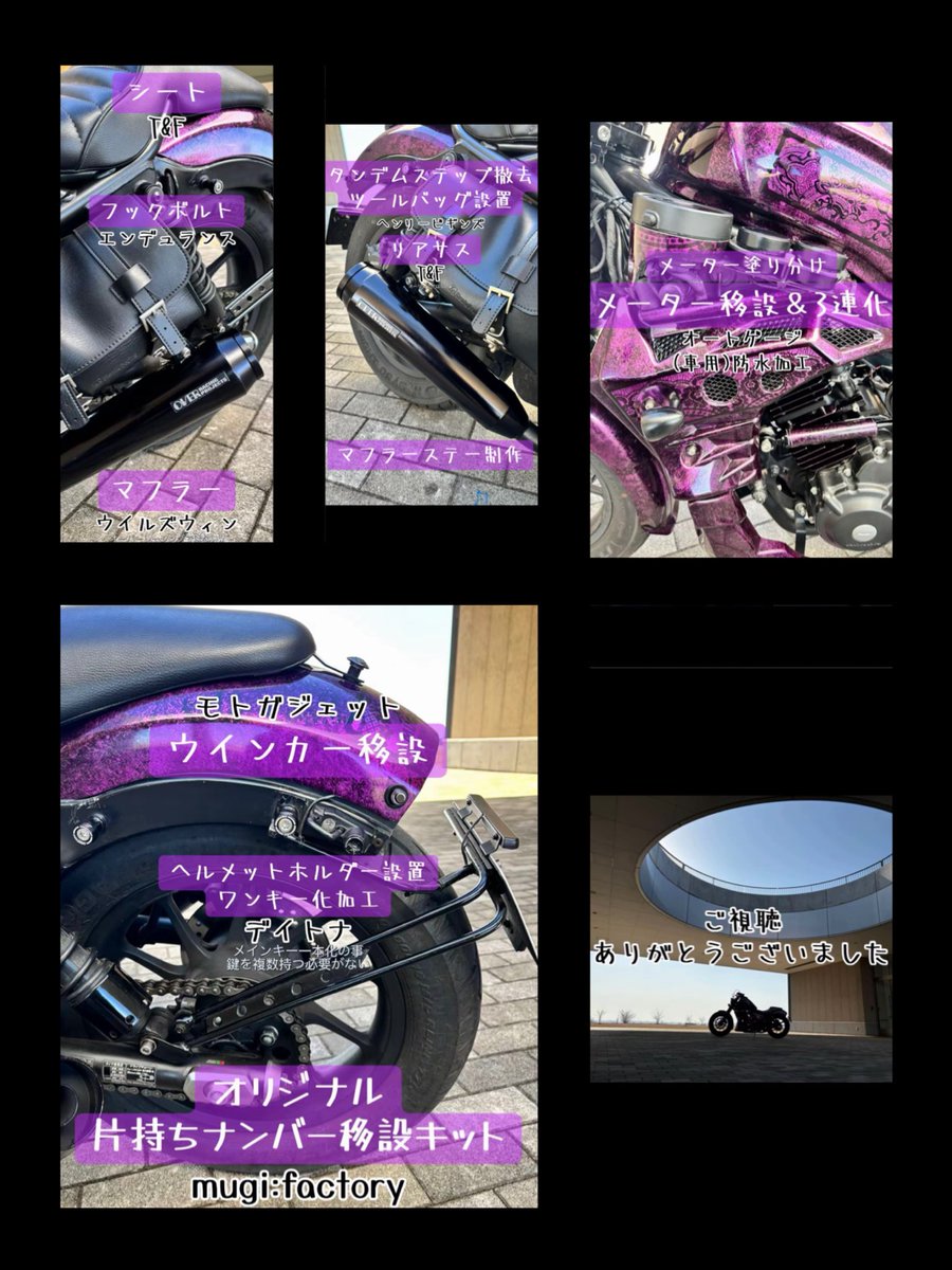 むぎ (@mugi_616_) / Posts / X