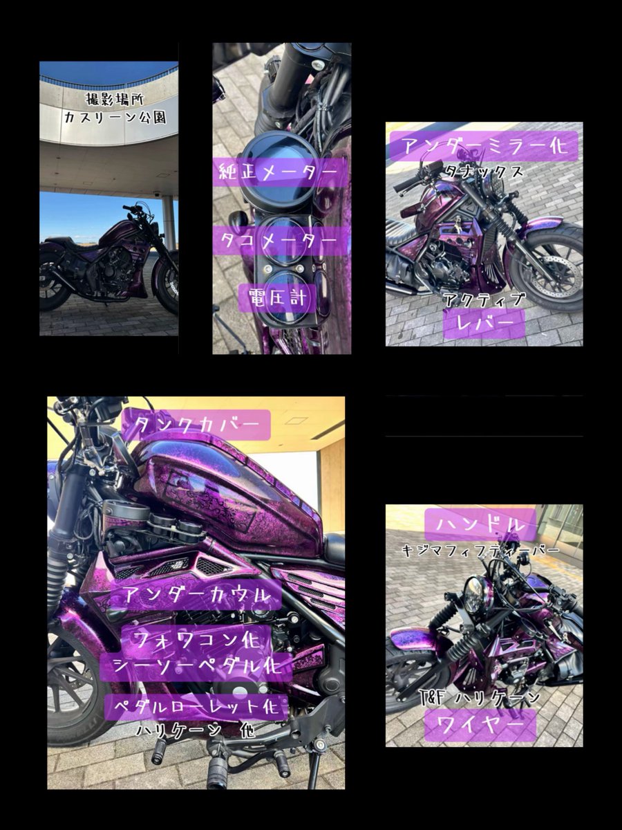 むぎ (@mugi_616_) / Posts / X