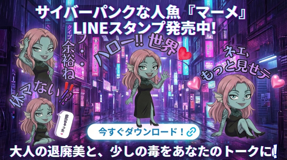 ヒムロ@MUSIC&CHAOS tweet media