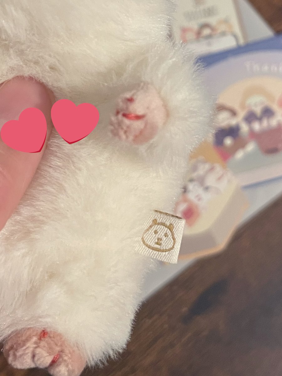 ほりほりしたらおめめ出てきた☺️笑
もう夜だし眠そうなので、明日トリミングしようね〜

タグまでかわいい🫶

#はむにぎり #りぶはあと #おもち 
#ぬい活