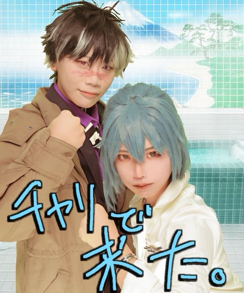 本日はあなんちゃんと元相棒でa!参加してましたーー！！
これがやりたくて予定を空けてもらいました😂😂
付き合ってくれてありがとう😘