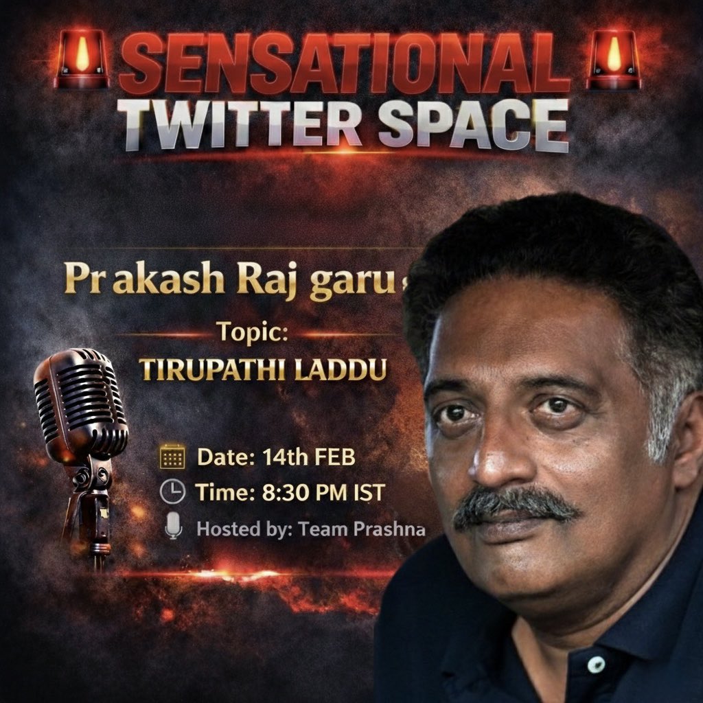 ప్రశ్న tweet media