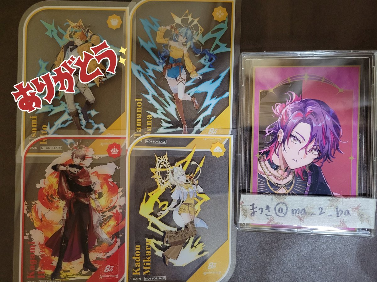 まつき tweet media