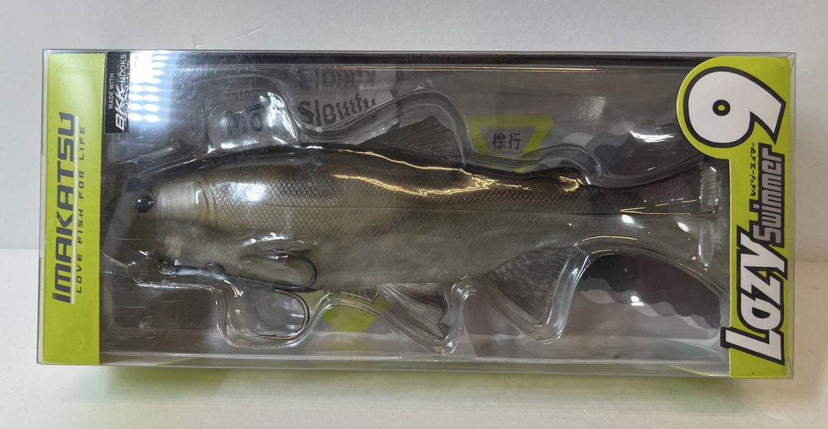 W4bk！タイニークラッシュ、レイジースイマー２個セット Mです！ 今日はこちら！ イマカツのレイジースイマー9 ディビジョンの