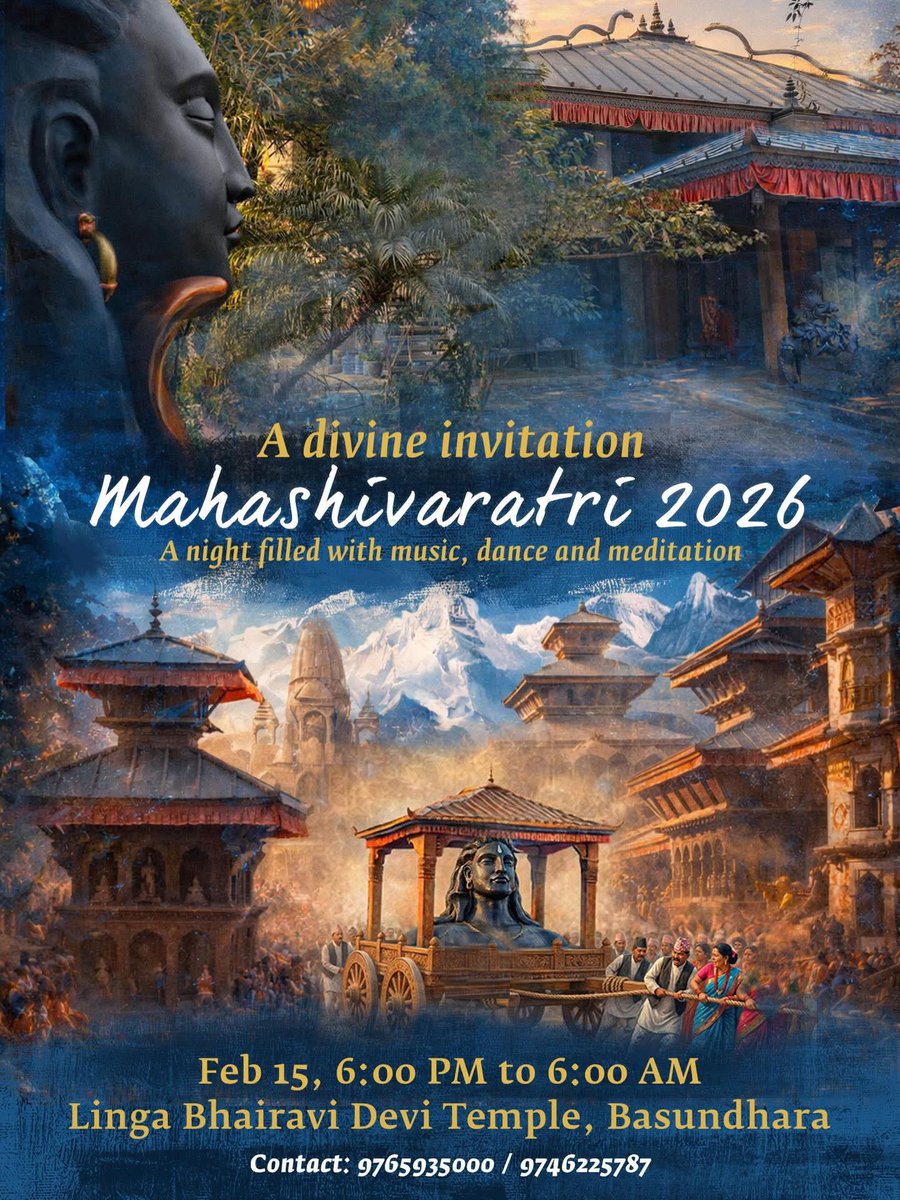 Mahashivratri Celebrations at Devi Temple. 15th February, 2026. From 6 pm onwards...