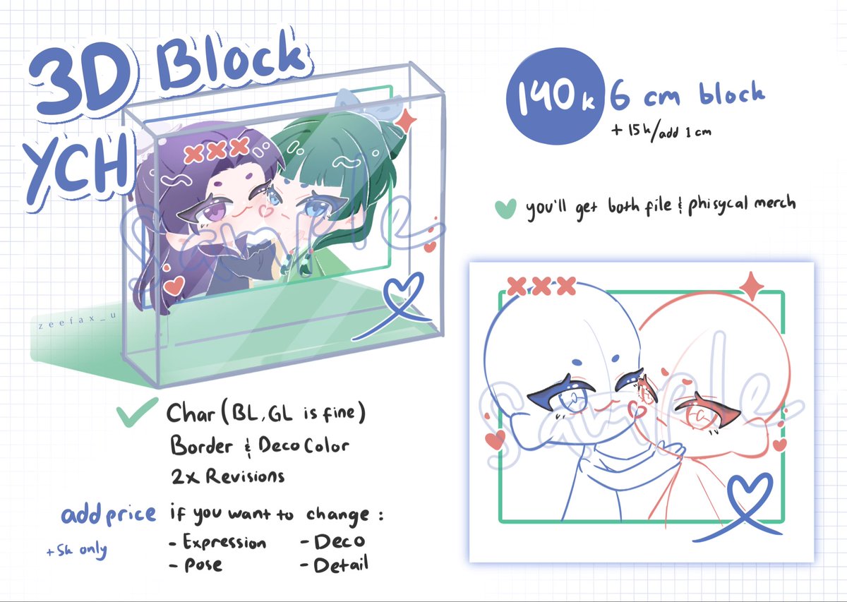 [rt/🩵 are appreciated]

Since today’s Valentine’s day, i wanna open this ych couple commission again🙌🏻 

Avail : 5 slots

U will get :
- soft files
- 6 cm acrylic block

More info below
#commissionsopen #zeea_coms