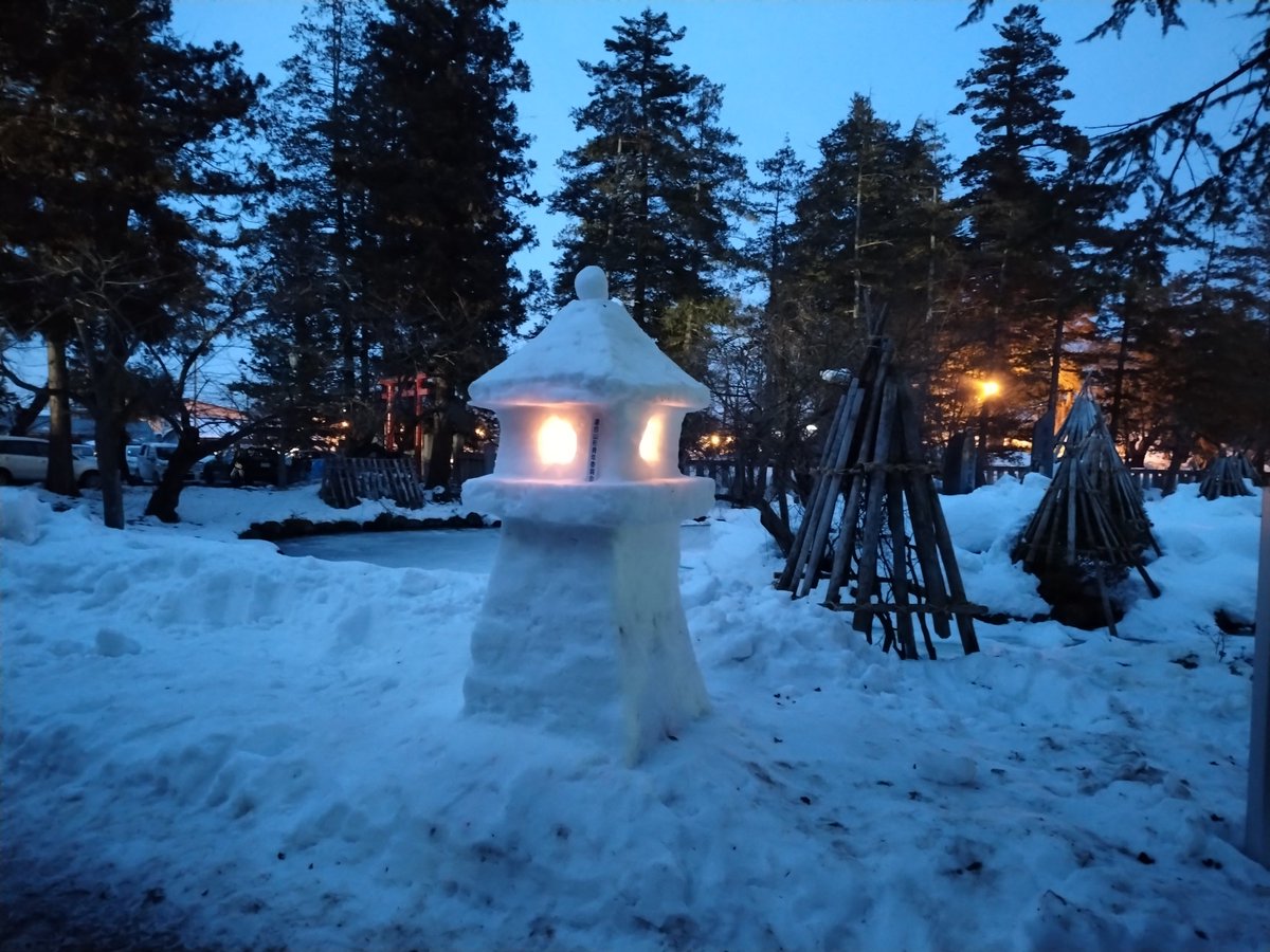 OG500619's tweet photo. 少し明るい時間でしたがきれいでした😊
♯米沢雪灯籠祭り https://t.co/9N6sfh3VLE