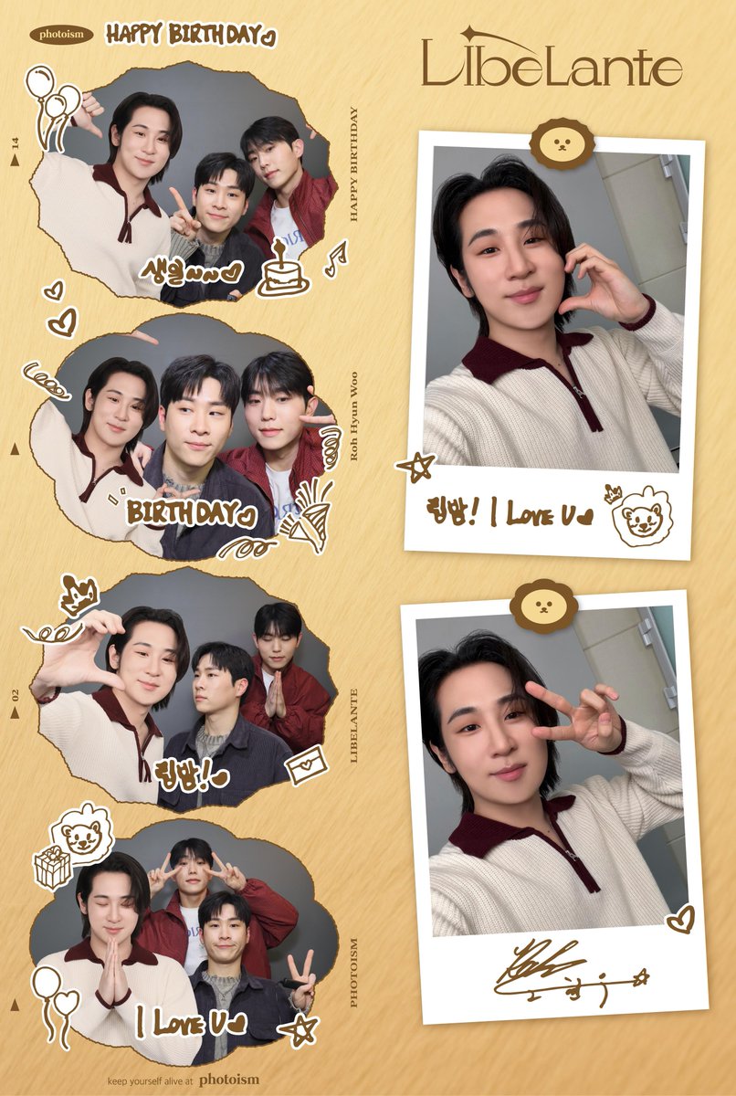 리베란테 Libelante tweet media