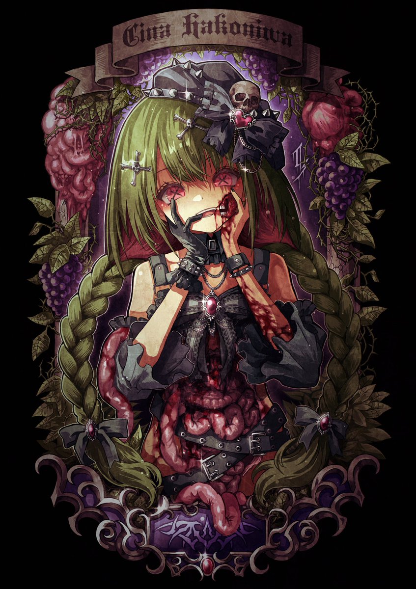 yuki12278947's tweet photo. Vtuber箱庭秕さん@CinaHakoniwa のグッズ用イラストをデザインさせていただきました！ https://t.co/GQe8OoHsnU