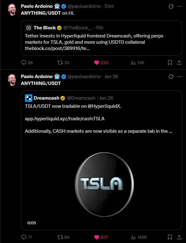 东东弗斯 (hype/acc)👺 tweet media