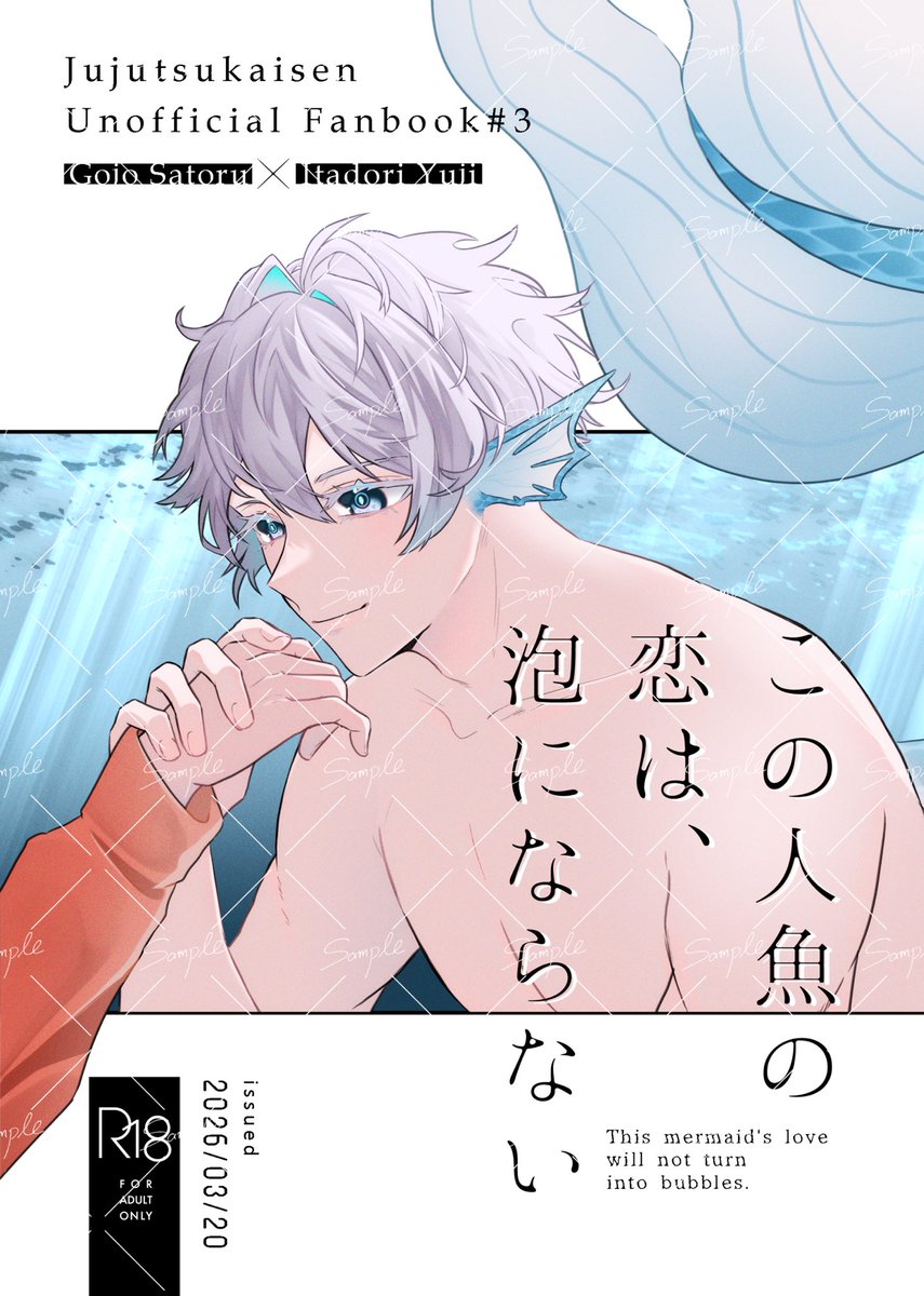 🍑🐰 tweet media