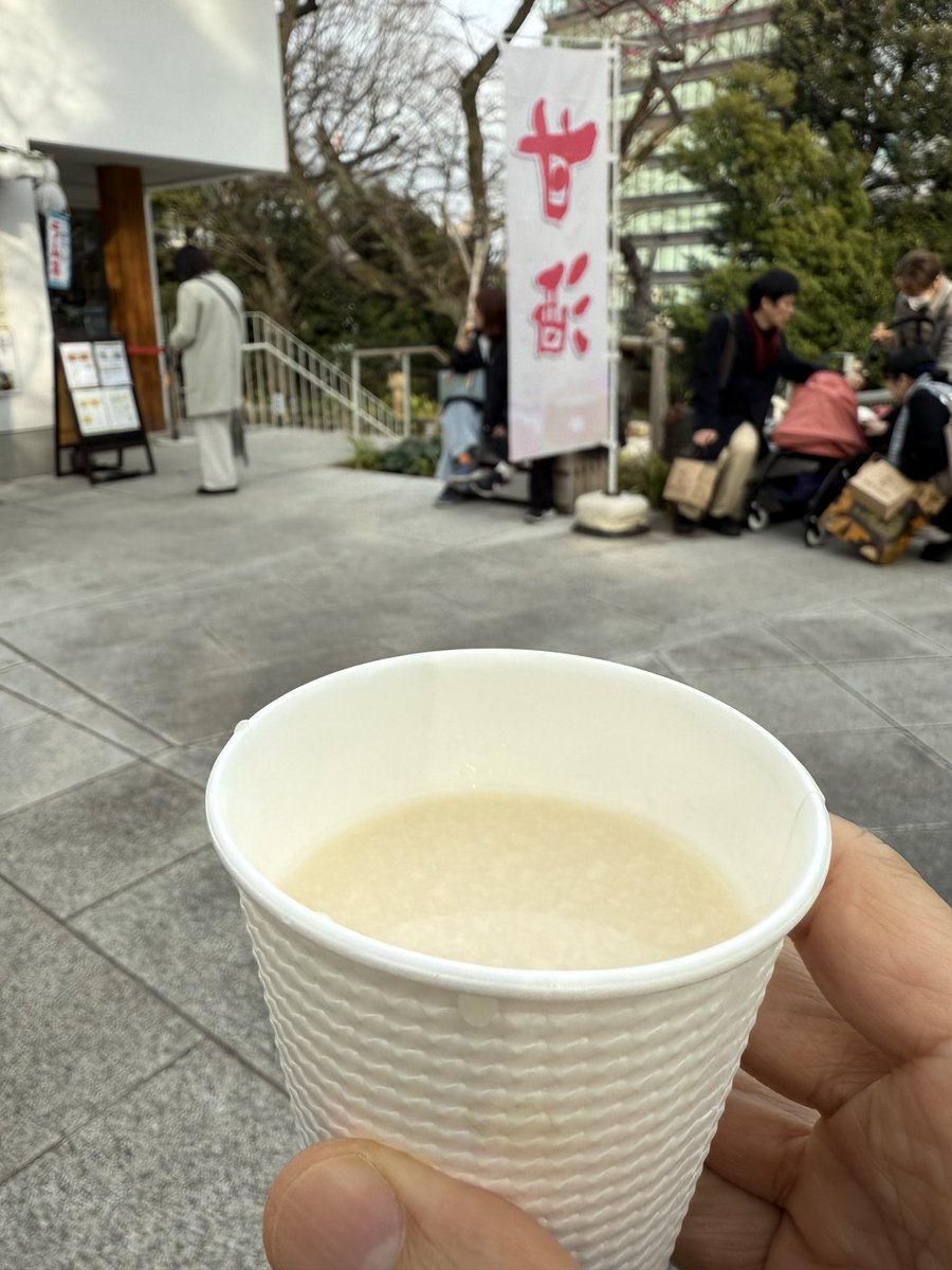 東京タワーの近くにある「愛宕神社」を訪問。
通称“出世の石段”で有名

今年の干支の午年と係わりのある神社なのでオススメ

江戸時代、家臣が馬で急な石段を駆け上がり出世したことから、
仕事運・勝負運のご利益があると言われています

都会の中、愛宕山一帯だけ不思議な空間

#愛宕神社