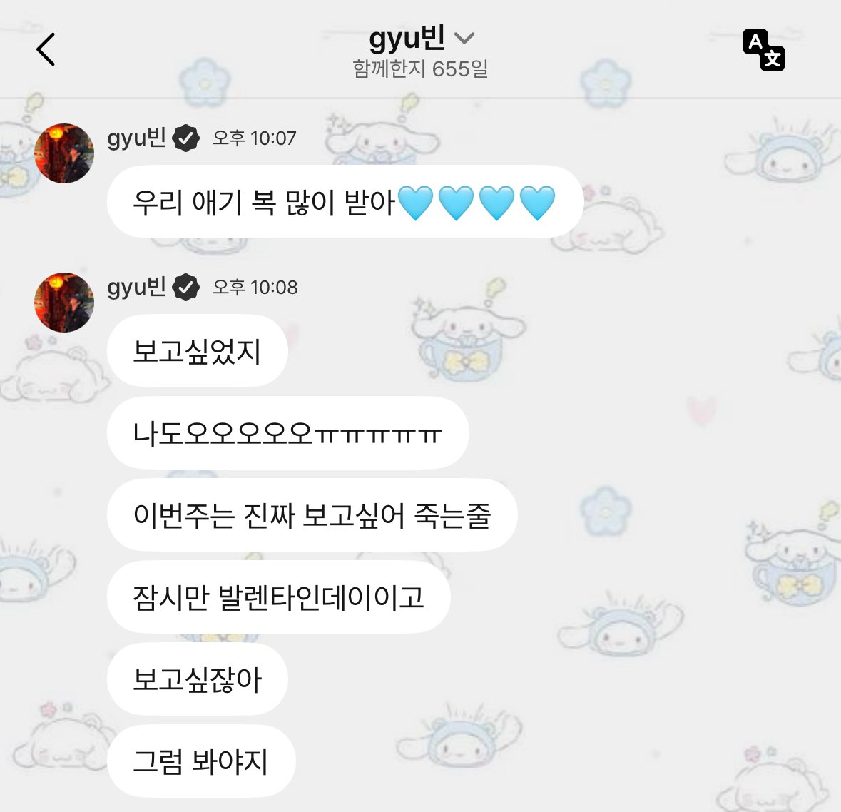 보고싶잖아 그럼 봐야지………보고싶잖아 그럼 봐야지………보고싶잖아 그럼 봐야지………보고싶잖아 그럼 봐야지………보고싶잖아 그럼 봐야지………보고싶잖아 그럼 봐야지………보고싶잖아 그럼 봐야지………보고싶잖아 그럼 봐야지………보고싶잖아 그럼 봐야지………보고싶잖아 그럼 봐야지………