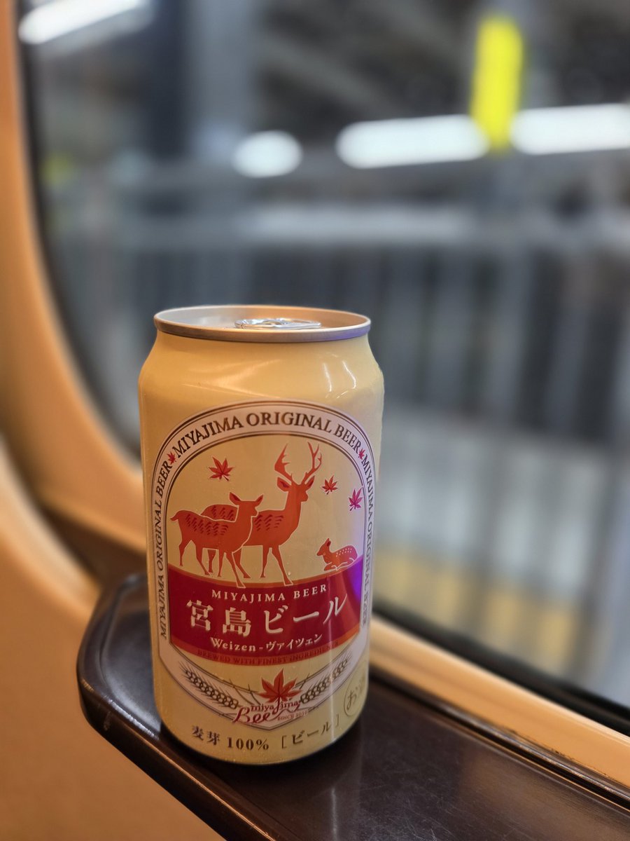 広島でのライブ『ワンチャン』ありがとうございました！！！！
終わってから移動して、明日は宮崎で会館ライブです！！