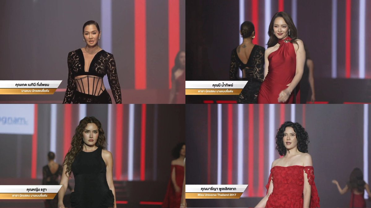 ไม่ใช่รายการล้อเลียนธรรมดาแล้ว เอาระดับเมนเมอร์จากรายการจริงมาได้อ่ะ ทำถึงสุดๆ

#TheTakeฮอร์โมนSeason2