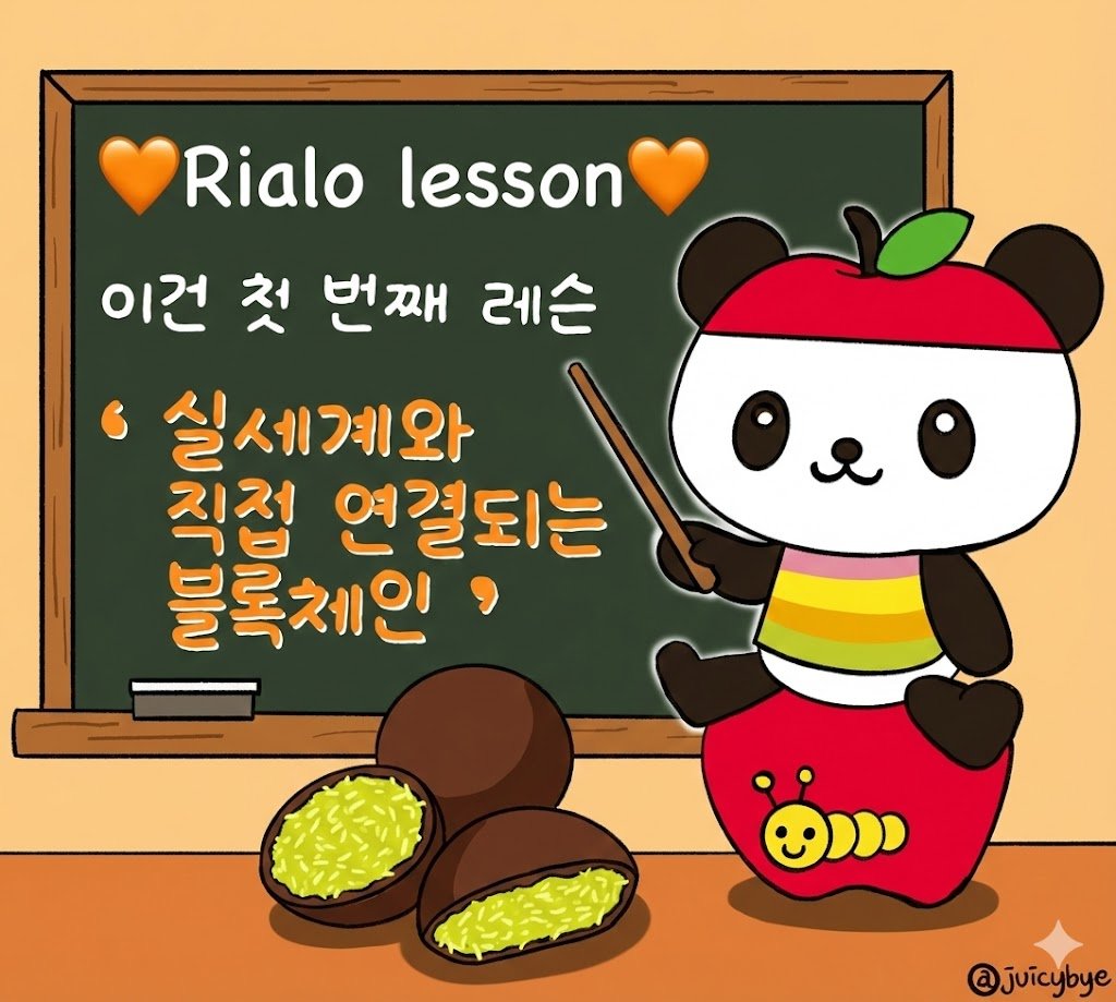 Juicy | 쥬시 tweet media