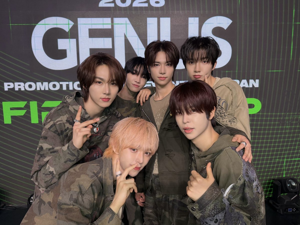 GENUS OFFICIAL tweet media