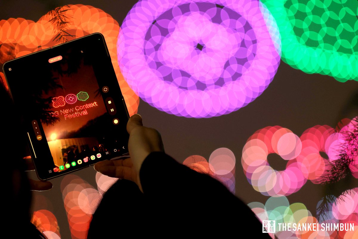 産経新聞写真報道局 tweet media