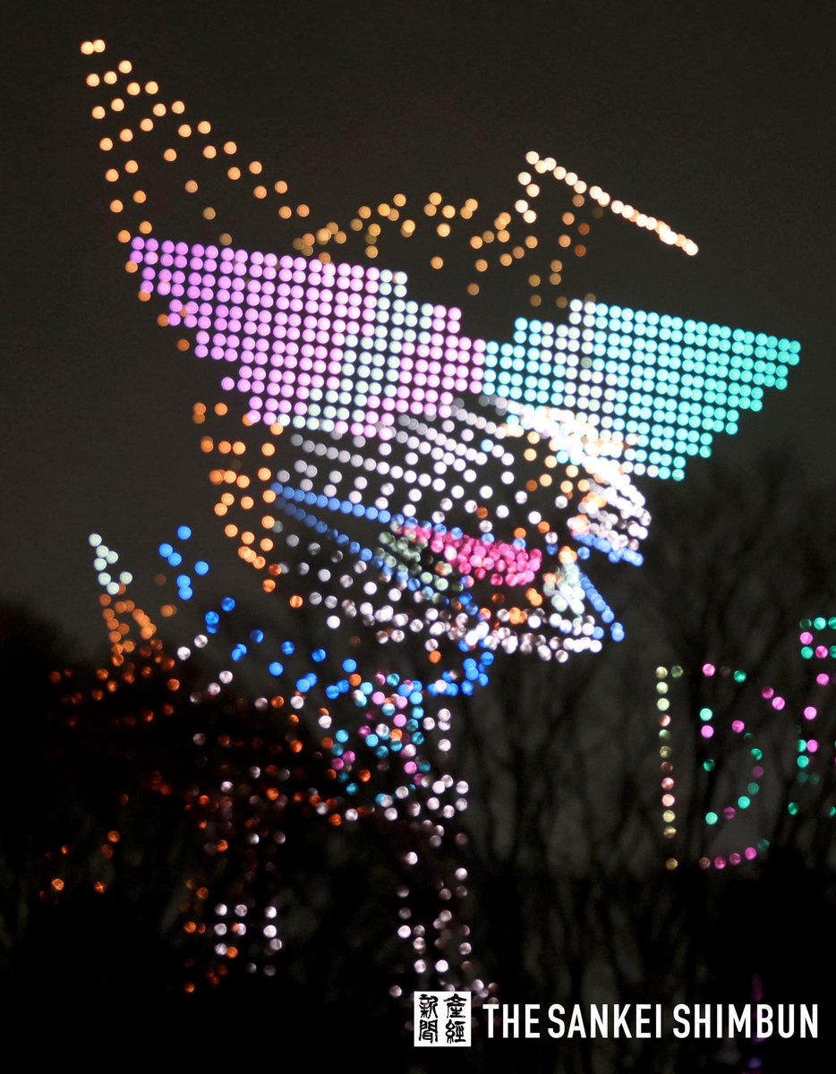 産経新聞写真報道局 tweet media