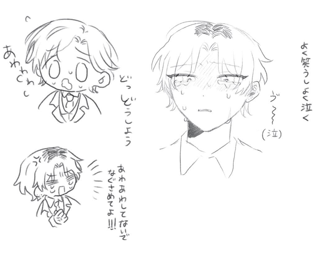 ODA_rb's tweet photo. 最近 https://t.co/gMSDnRndnV