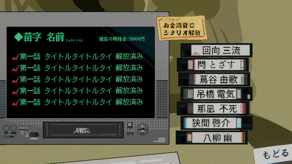 八式シギ@春例ね13b tweet media